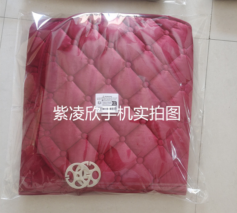 数11