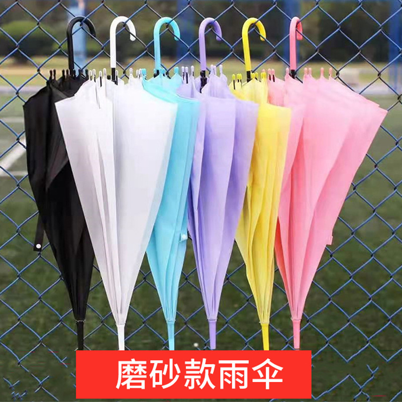 Factory Direct Supply Long Handle Straight Frosted Umbrella Automatic Colorful Fresh Umbrella Street Stall Wedding Advertising Umbrella with Logo Printing