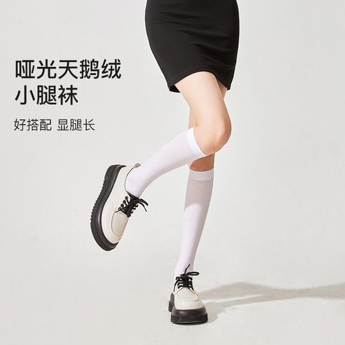Socks women's calf socks black stockings women's thin autumn jk calf socks long over-the-knee socks white pressure stovepipe socks