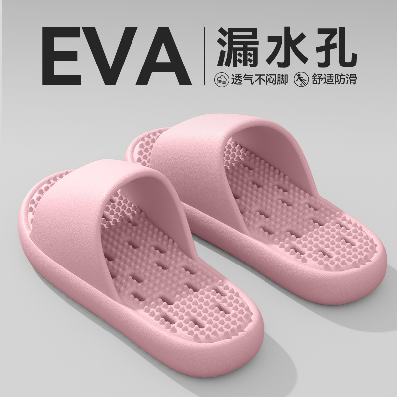 Pink [store manager recommendation] bathroom hollow