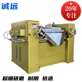 混合机;搅拌机;分散机