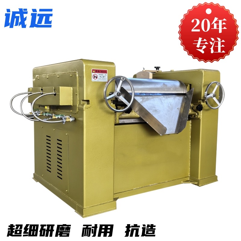 现货S65-405三辊研磨机260色浆硅酮胶三辊机膏体化妆品口红三辊机
