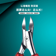�羳�לό���ָ�׼��߶�б��ָ�׵����ü��������Qһ�����l�΂��b