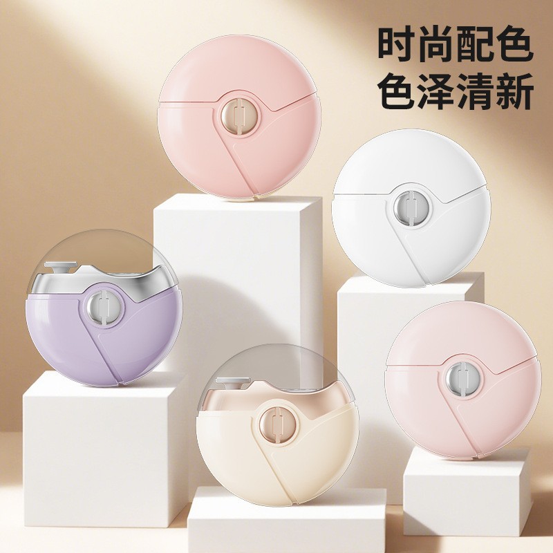 Nail Polisher, Electric Nail Clipper, Kidsren's Adult Anti-Pinch Nail Clipper, Automatic Nail Clipper, Multi-Functional Nail Polisher