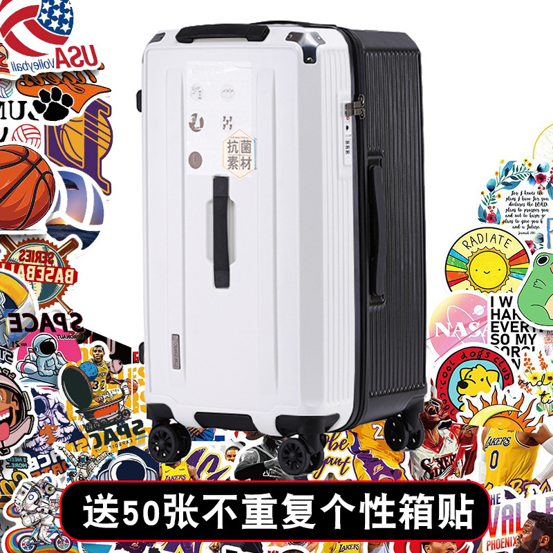 日本に輸出パスワードスーツケースメンズ大容量サイレントユニバーサルホイール肥厚ジッパートロリーケースレディーススーツケース 28inch|undefined