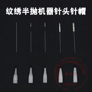 0.35�뒁�C�y���C��ᘴ�̖�ñС̖�����ñƯ����ͫ���@��ᘺĲ�
