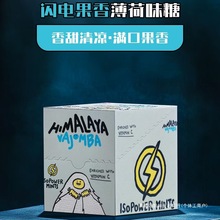 R̸ƺ}̙ʱǝRhimalayaǹ