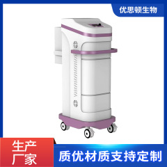 メーカー直供太赫ズ理学療法器光波エネルギー器理学療法養生器細胞修復改善