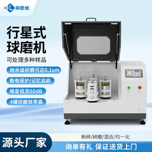 ����ʽ��ĥ�C��������������Ʒ��ĥ������մɹ�����ʽ��ĥ�C