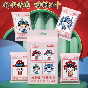 ��������������yС���b�ֿڝ����Ů�W��������Ʒ�坍�l�����