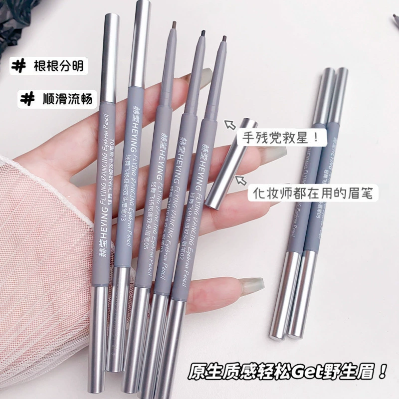 Встряхивая двухголовая ручка для бровей водонепроницаемая и анти-потеет без пятен