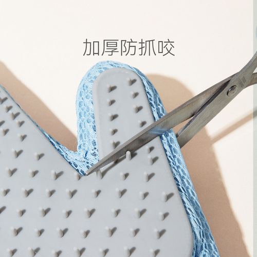Cat gloves, cat hair removal, pet hair removal brush, dog bath, massage comb, silicone hair removal pet supplies