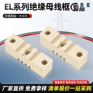 ��ɫELϵ�н^��ĸ����h����֬ĸ���Aĸ�Ž^���̶��͸ߜض�Ҏ��