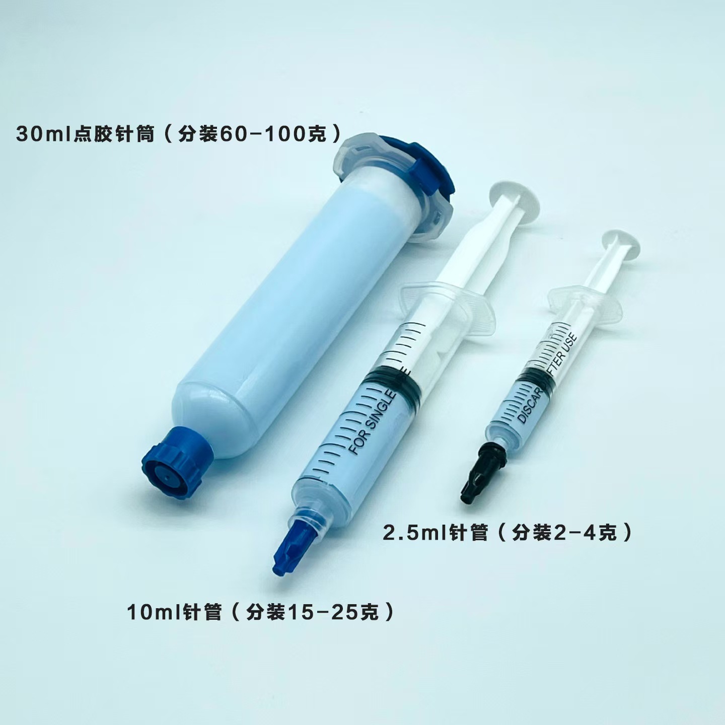 微信图片_20240812115549