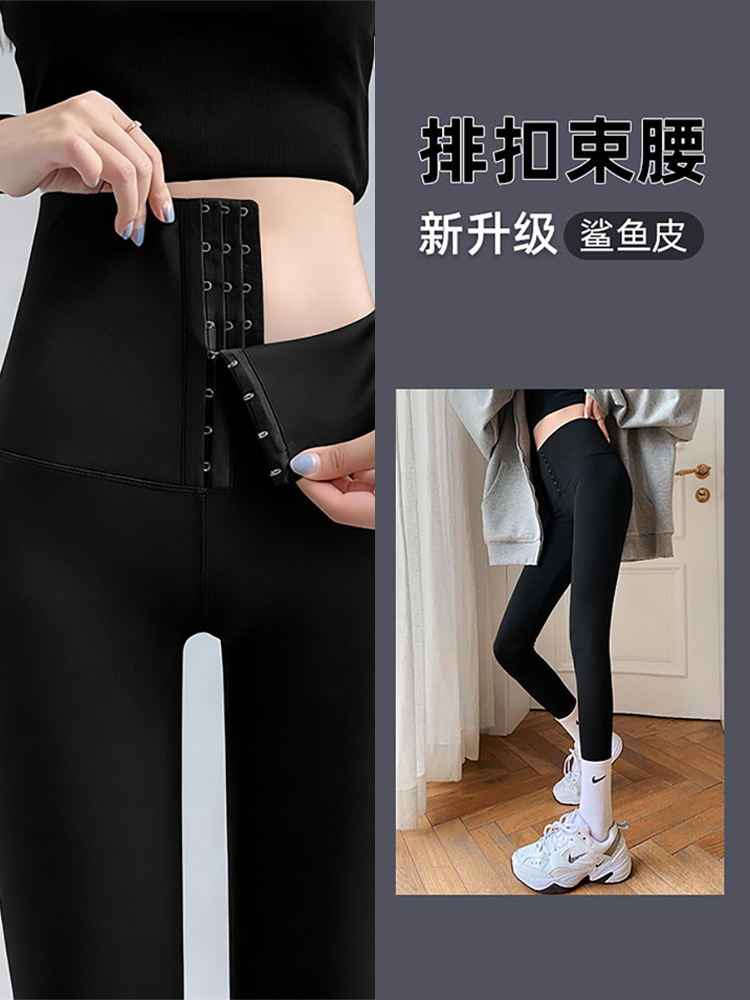 Pantalones de tiburón de hebilla, leggings de mujer, pantalones de primavera, pantalones Barbie de primavera y verano, pantalones negros de presión al por mayor