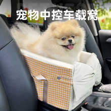 п܇|ǰ܇dﰲȫαݳࣸCС܇