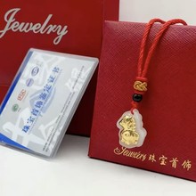 999�������ͨʮ����Ф������������Ф���񉋒��С�YƷ���l