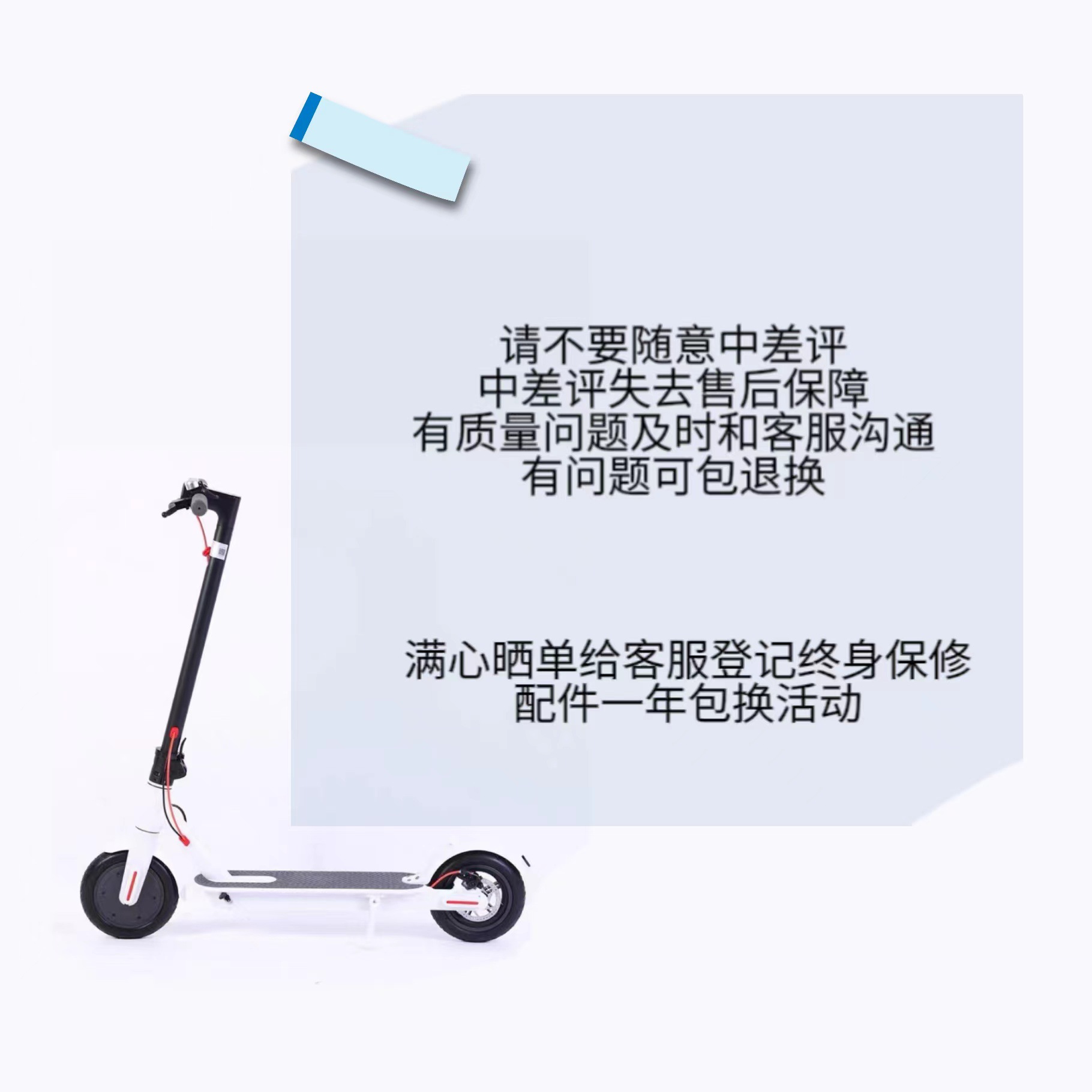Suitable for Electric Scooters, Folding Electric Stations, Riding Mini Two-Wheeled Mobility Devices for Adults, Lightweight and Portable for Small Work
