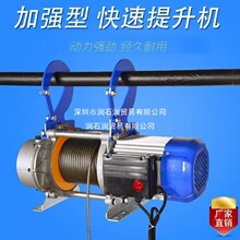 ��P�C1��2��3��С��늄Ӻ��J220v���ÿ��ٿ������������C�����C