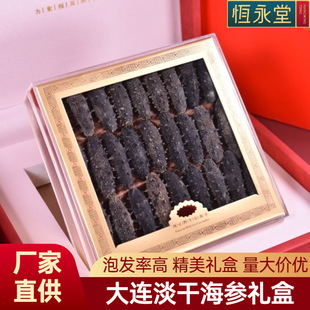 ���B���ɺ����Y��250g���B�����������˶Y���ͶY�|�����l����