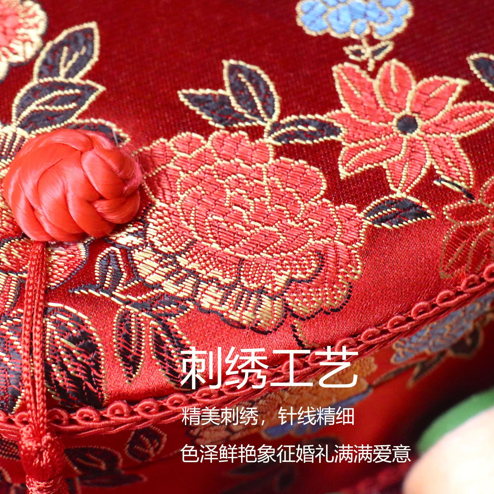 刺绣图.jpg