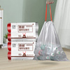 可降解手抽绳式垃圾袋家用厨房钢袋加厚手提办公室商用收口塑料袋