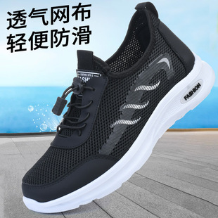 �����p �۰�������ʿ�¿�һ�_�ő���͸��������eЬ�w��͸����Ь