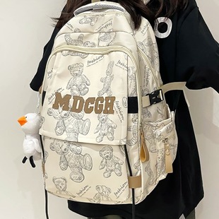 New Bear Backpack Schoolbag Large Capacity Strong Dirty Resistant Middle School Student Backpack Backpack Junior High School Student Schoolbag