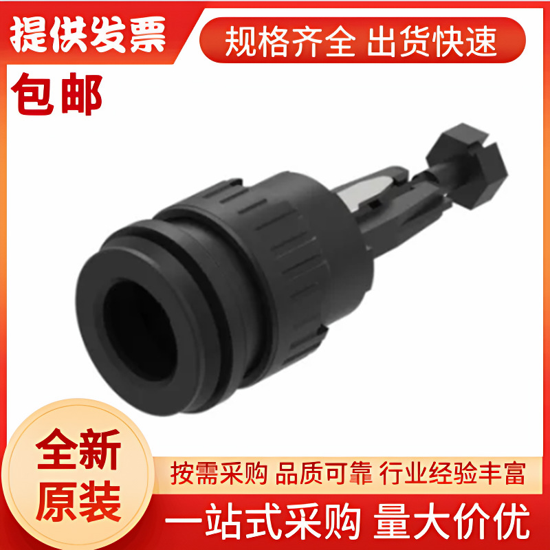 瑞士EAO 71-641.0, 按钮致动器, 面板安装, 全新原装正品