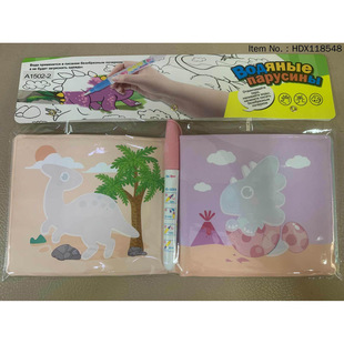 ��ͯ�����߿�������ˮ�������ǿƽ�EVAϴ��׃ɫ�W�����Ⱥ�BB��