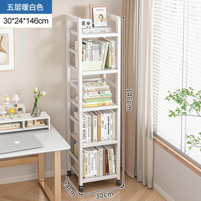 Estante de estantería de piso de múltiples capas de almacenamiento de hierro de costura estrecha estante del hogar escritorio móvil simple pequeña estantería