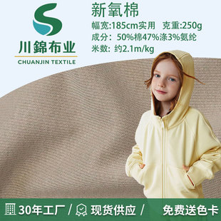 ������250g�������溹��t�l���\��ѝ�½q����ͺ�ᘿ�ë������