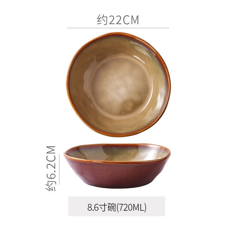8,6 pulgadas Bowl
