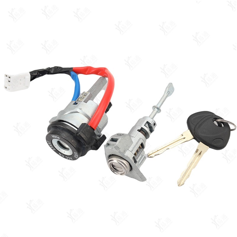 Suitable for Hyundai Langdong Full Car Lock Cylinder Central Control Driving Left Door Lock Full Set of Replacement Lock Cylinder 81970-3XA00