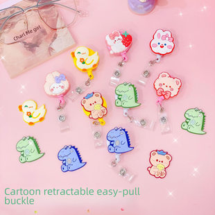 Cartoon strap, card holder for students, doctor uniform