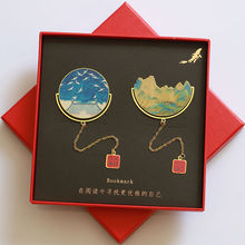 千里江山金属黄铜书签国潮宋徽宗仙鹤特色中国风礼品送友人送老师