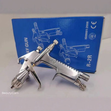 R-2Ҿ߹ˇƷƤɫƤЬoСa