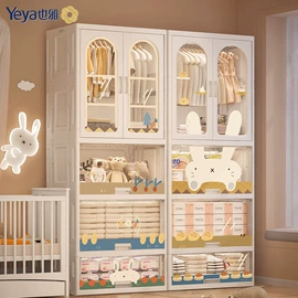 收纳柜;收纳架;收纳盒