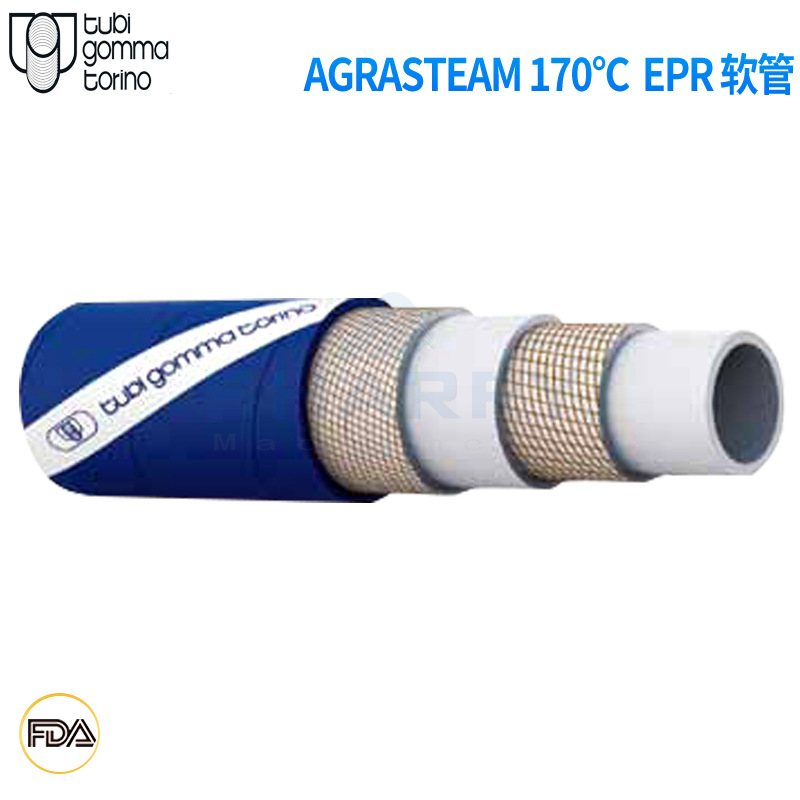 意大利AGRASTEAM170°C食品级认证软管厂家牛奶管 饮料管啤酒管