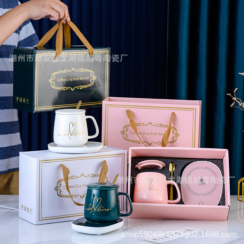 Taza de cerámica regalo de alta apariencia Calefacción Automática 55 grados taza de temperatura constante taza caliente logotipo impreso para la entrega