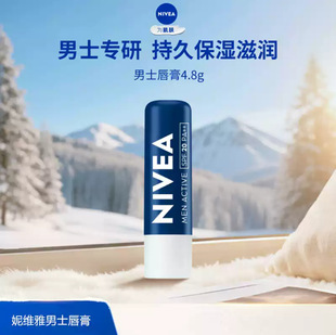 �ݾS����ʿ����4.8g�o���ඬ�������p�������Ѱ��ѱ���๦Ч�x��