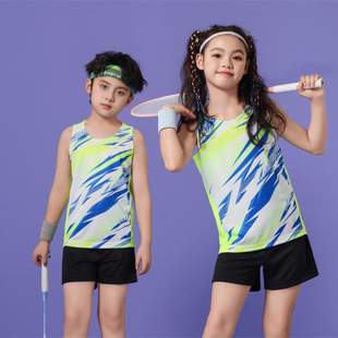 Children's Skipping Rope Training Suit Set for Boys and Girls, Professional Clothing for Primary School Students, Track and Field Competition Clothing Vest