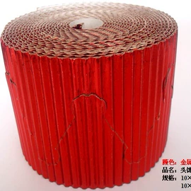 瓦楞原纸;化妆品包装;包装产品定制