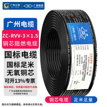 �V���p����|ZC-RVV����3о6ƽ���~�����b��2о5о�o���~о�����