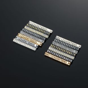 Digital Price Tags, Price Signs, Jewelry Price Tags, Product Price Tags, Price Code Tags, Signs, Abs Material