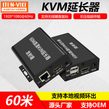 kvm���L��60��USB�W�j��ݔ�Ŵ����I��W����̖���L�O��60���h��