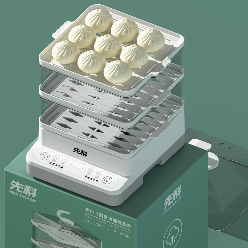 先科電気蒸し器家庭用多機能電気蒸し器三層大容量可視透明一体蒸し器プレゼント卸売り|undefined