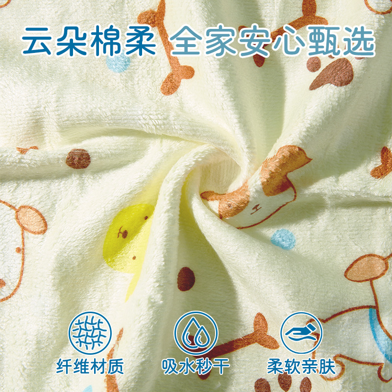 Toalla de tamaño LMLTOP Toalla para el cabello seco Toalla facial absorbente Toalla limpiadora de fibra suave C0875