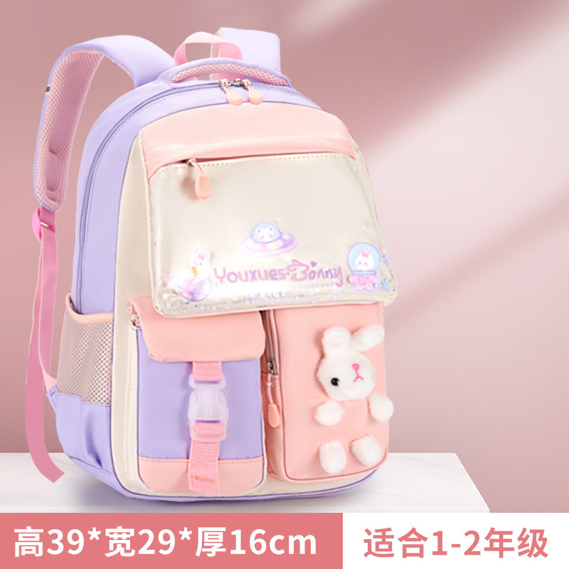 Mochila de arena flotante de sueño para estudiantes de escuela primaria, conejos lindos, mochila de hombro para niños de gran capacidad.