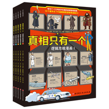 ֻһ·߉݋˼S ȫ57~12qӴĂ̽